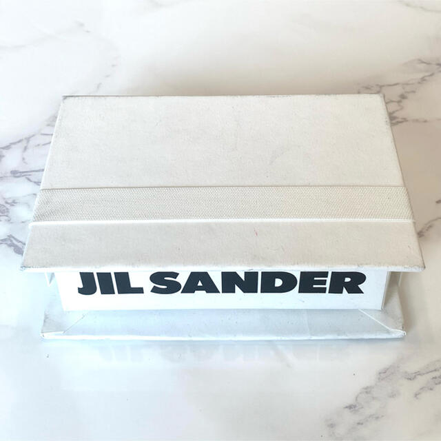 Jil Sander – Dinosaur Key Ring Silver