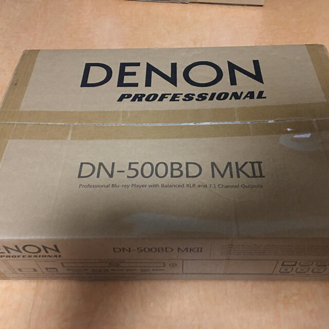 DENON(デノン)のDENON ブルーレイプレイヤー　DN-500BD MKⅡ スマホ/家電/カメラのテレビ/映像機器(ブルーレイプレイヤー)の商品写真