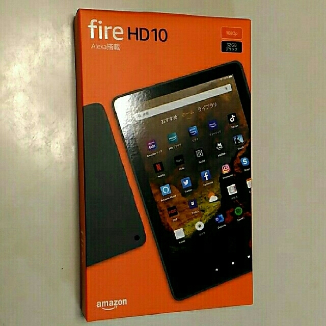 最新モデル　FireHD 10 タブレット10.1インチ　32GB ブラック