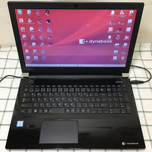 dynabook core i3 1