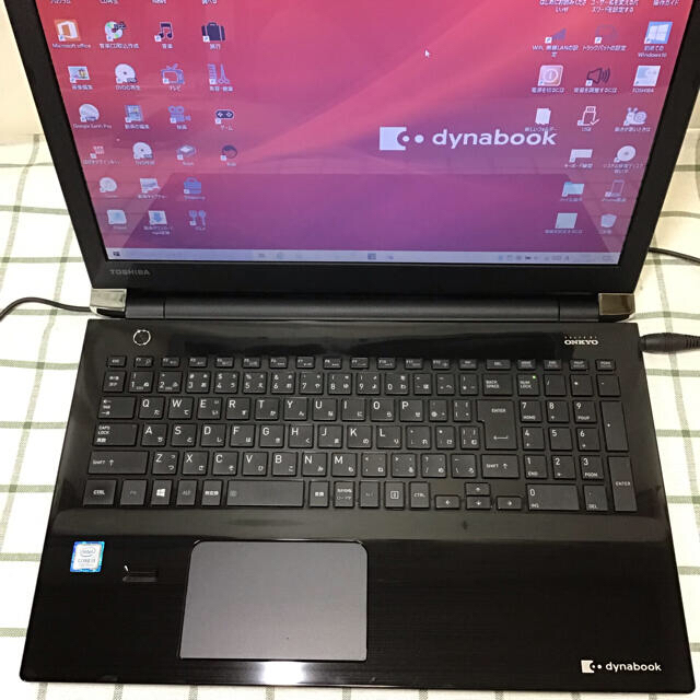 dynabook core i3 2