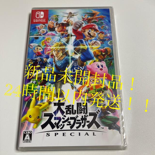 大乱闘スマッシュブラザーズ SPECIAL Switch