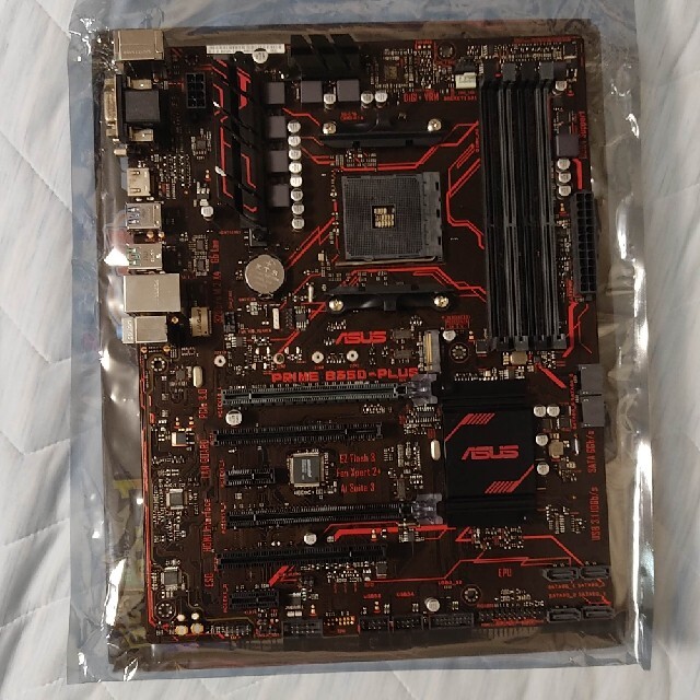 ASUS PRIME B350-PLUS AM4