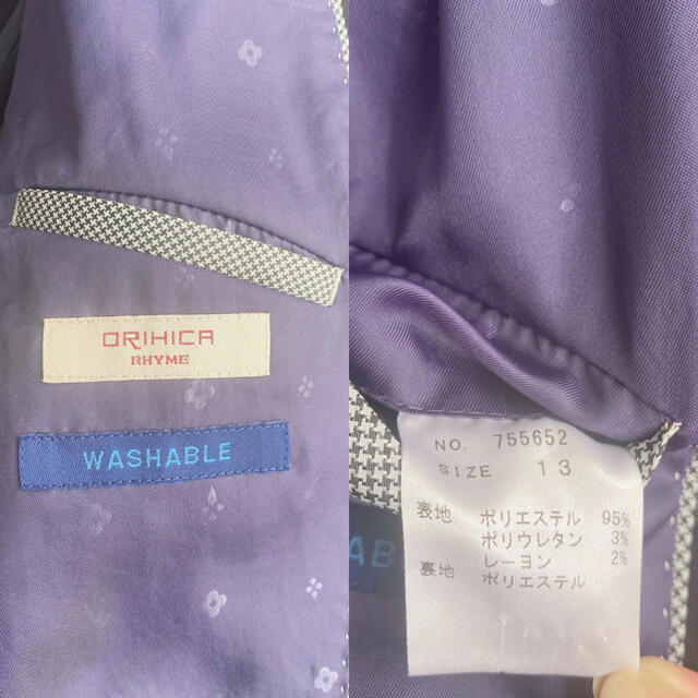 ORIHICA(オリヒカ)の【ORIHICA】オリヒカ ウォッシャブル ネイビーストライプ スーツ レディースのフォーマル/ドレス(スーツ)の商品写真