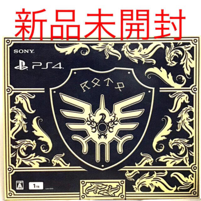 PlayStation 4 ドラゴンクエスト ロト エディション PS4