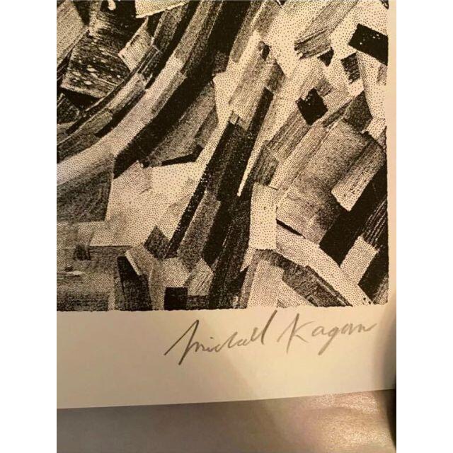 桜 印 Michael Kagan⭐︎マイケル・ケーガン ED500 【額装済