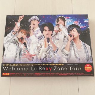 セクシー ゾーン(Sexy Zone)のSexy Zone Welcome to Sexy Zone Tour(アイドル)