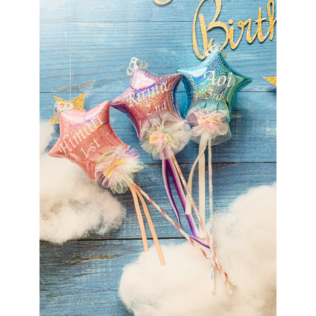 birthday 魔法スティック　ピンク　名前入り　バルーン　星　誕生日　ギフ ハンドメイドのキッズ/ベビー(おもちゃ/雑貨)の商品写真