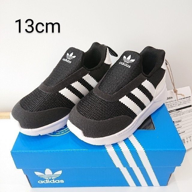 adidas(アディダス)の【新品】アディダス  スニーカー  13cm キッズ/ベビー/マタニティのベビー靴/シューズ(~14cm)(スリッポン)の商品写真