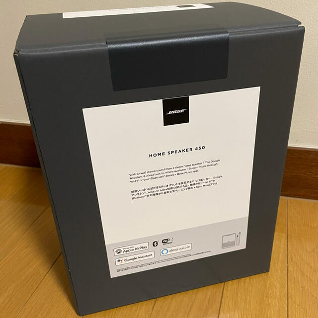 BOSE HOME SPEAKER 450 新品未使用 ポーズ ホームスピーカー | tspea.org