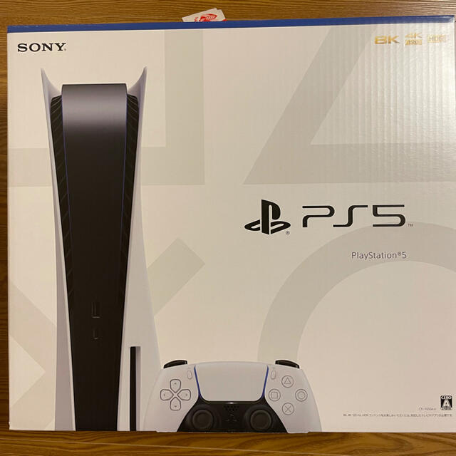 オリジナル PlayStation - 本体 プレステ5 PlayStation5 家庭用ゲーム