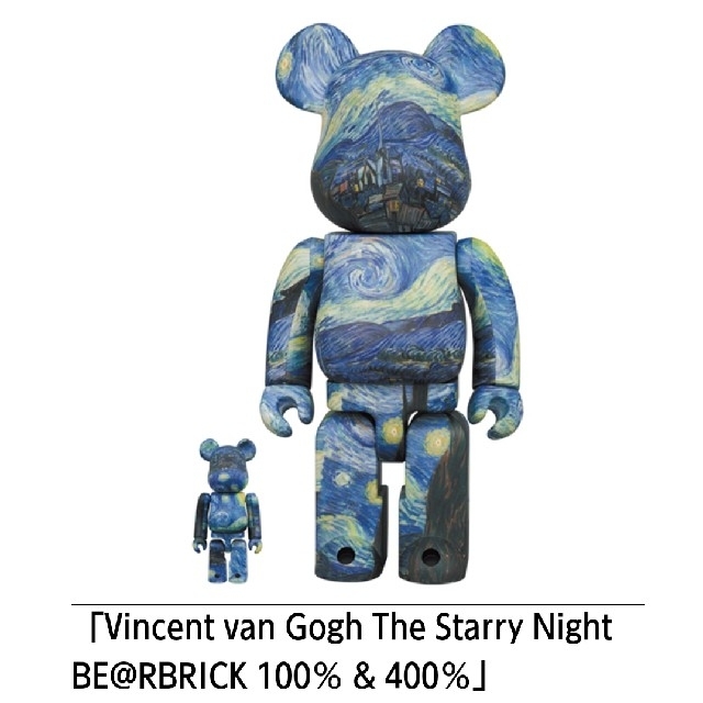 BEARBRICK Vincent van gogh 100%&400%