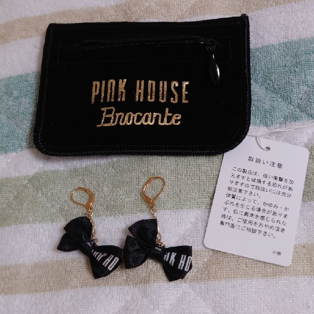 PINK HOUSE(ピンクハウス)のピンクハウス♥ribbonピアス未使用お値引ミミニー様専用 レディースのファッション小物(その他)の商品写真