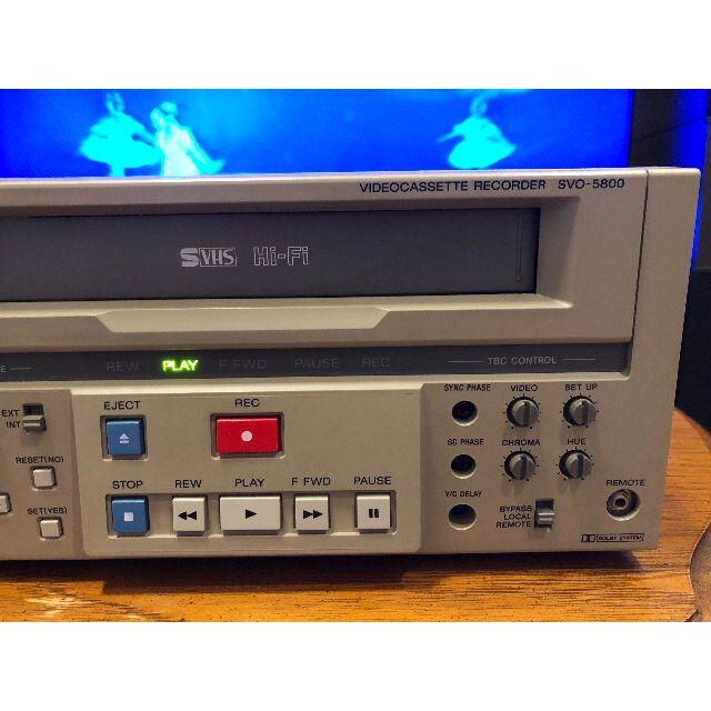 ソニー SONY 業務用S-VHSデッキ SVO-5800