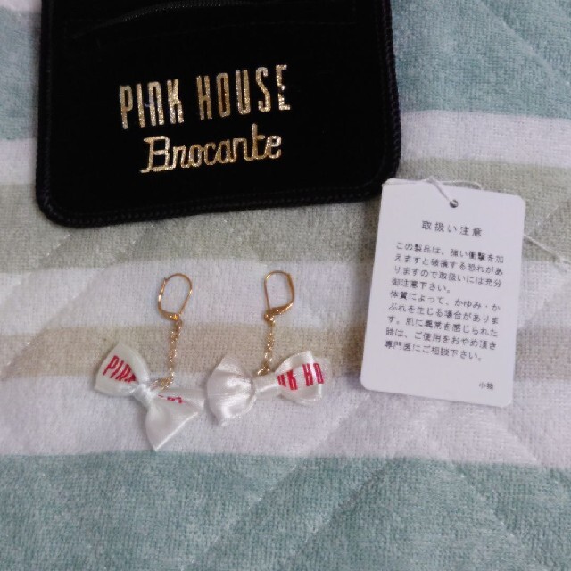 PINK HOUSE(ピンクハウス)のピンクハウス♥ribbonピアス未使用お値引ミミニー様専用 レディースのファッション小物(その他)の商品写真