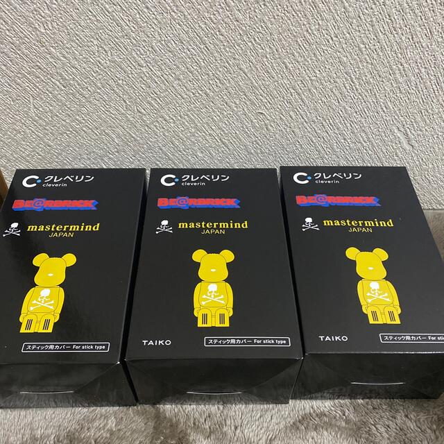 エンタメ/ホビーcleverin mastermind be@rbrick