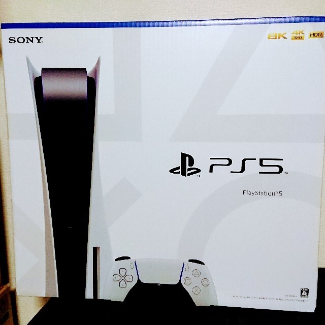 PS58/21購入 新品 PS5 プレステ5 通常版 プレイステーション5 レシート付