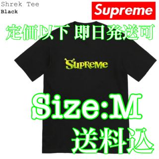 シュプリーム(Supreme)のSupreme  Shrek Tee  (Tシャツ/カットソー(半袖/袖なし))