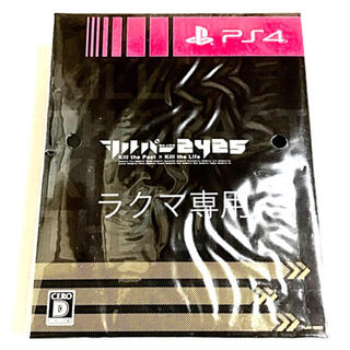プレイステーション4(PlayStation4)のシルバー2425 限定版 専用BOX アートブック サウンドトラックCD4枚(家庭用ゲームソフト)