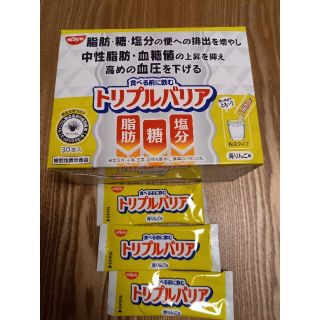 ニッシンショクヒン(日清食品)のトリプルバリア　青リンゴ味(ダイエット食品)