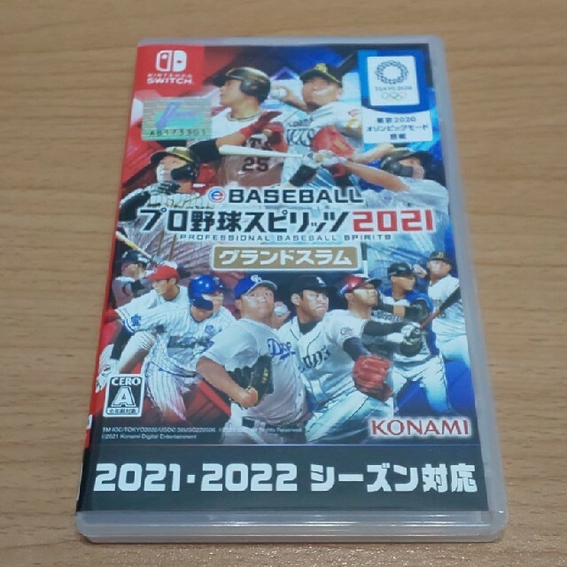 Nintendo Switch(ニンテンドースイッチ)の中古☆美品☆eBASEBALL プロ野球スピリッツ2021 グランドスラム エンタメ/ホビーのゲームソフト/ゲーム機本体(家庭用ゲームソフト)の商品写真