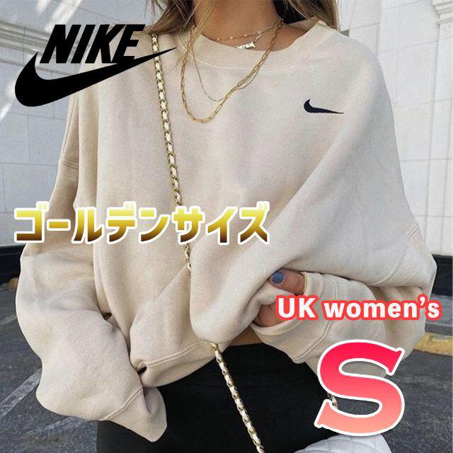 NIKE(ナイキ)のM様　専用　オートミール　UK S レディースのトップス(トレーナー/スウェット)の商品写真