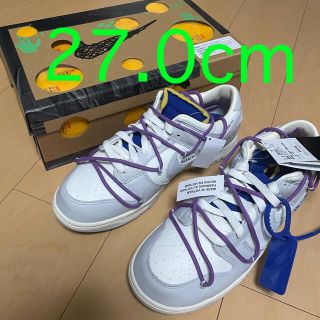 ナイキ(NIKE)のダンク LOW × オフホワイト 48(スニーカー)