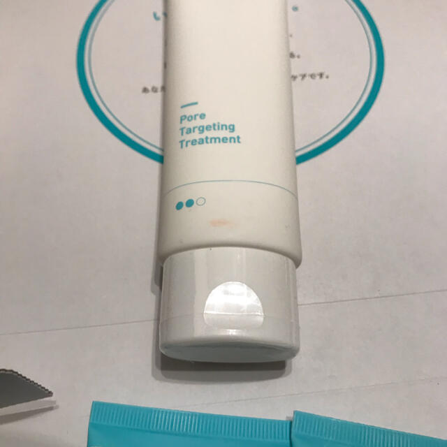 proactiv(プロアクティブ)のプロアクティブ薬用3ステップ90日サイズ コスメ/美容のスキンケア/基礎化粧品(その他)の商品写真