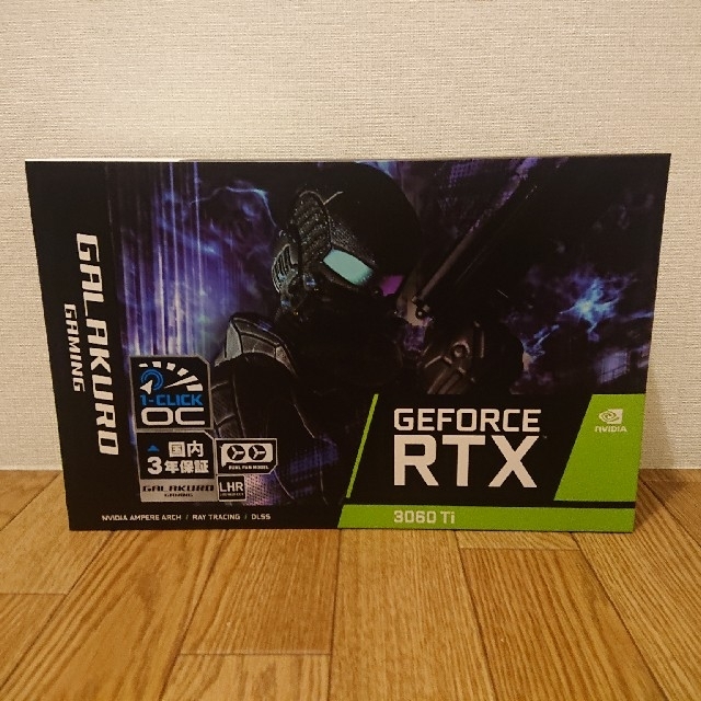 【新品未開封】玄人志向　GG-RTX3060Ti-E8GB/DF/LHR