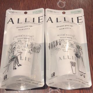 アリィー(ALLIE)のALLIE アリー　日焼け止め　トーンアップ　60g 2本(日焼け止め/サンオイル)