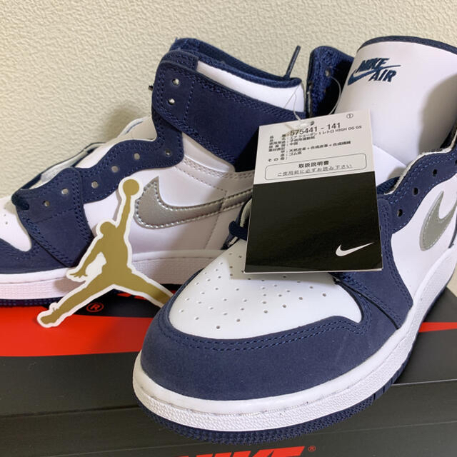 NIKE - NIKE AIR JORDAN 1 HIGH OG GS CO.JP 23.5の通販 by NIKE - NIKE AIR JORDAN 1 HIGH OG GS CO.JP 23.5の通販 by