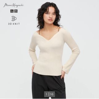 ユニクロ(UNIQLO)の新品ユニクロmame kuroguchi3Dリブニット(ニット/セーター)