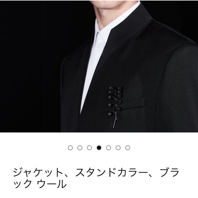 極美品ディオールオムスタンドカラージャケット44dior homme