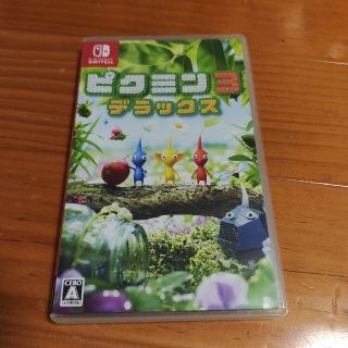 ピクミン3 デラックス Switch(家庭用ゲームソフト)