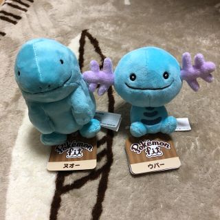 ポケモン 早い者勝ち 新品 タグ付き ポケモンfit ウパー ヌオー セットの通販 ラクマ ポケモン 早い者勝ち 新品 タグ付き ポケモンfit ウパー ヌオー セットの通販 ラクマ