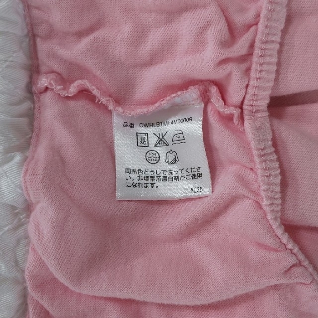 POLO RALPH LAUREN(ポロラルフローレン)のポロラルフローレン キッズスカート キッズ/ベビー/マタニティのキッズ服女の子用(90cm~)(スカート)の商品写真