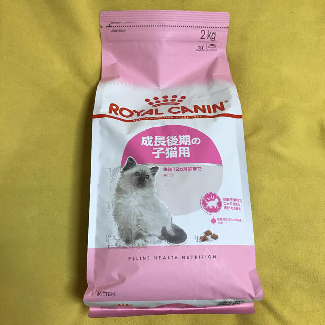 ROYAL CANIN - ロイヤルカナン 成長後期の子猫用2kgの通販 by ミノ's shop｜ロイヤルカナンならラクマ