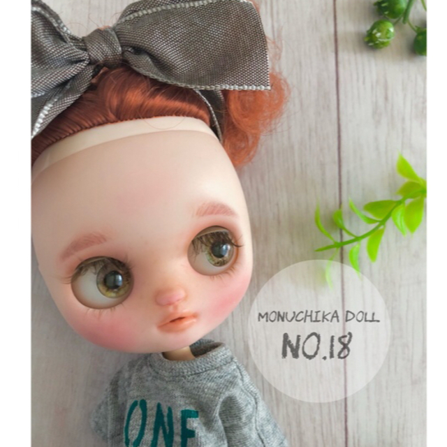 ミディブライス(アイシードールカスタム)No.18 大人気 4800円引き