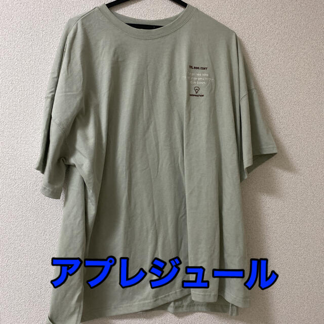 アプレジュール　ビッグシャツ レディースのトップス(Tシャツ(半袖/袖なし))の商品写真