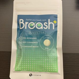 Breash+ ブレッシュプラス(口臭防止/エチケット用品)