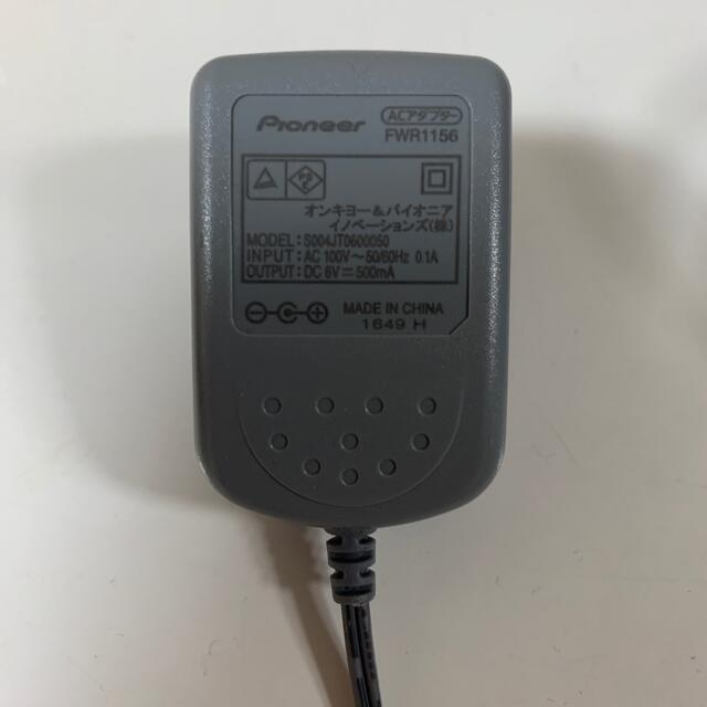 Pioneer(パイオニア)の電話機　子機【Pioneer】 スマホ/家電/カメラの生活家電(その他)の商品写真