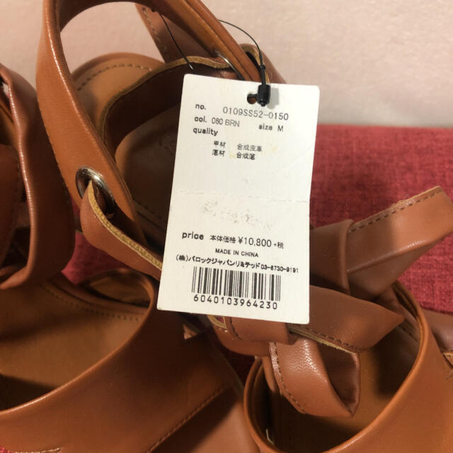 moussy(マウジー)の新品♠MOUSSY♠クロスベルトウェッジシューズ❣️秋物断捨離中です❣️ レディースの靴/シューズ(サンダル)の商品写真