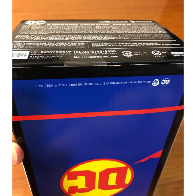 Happyくじ DC  Bearbrick 400% バットマン スーパーマン