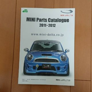 MINI Parts Catalogue 2011-2012(車/バイク)