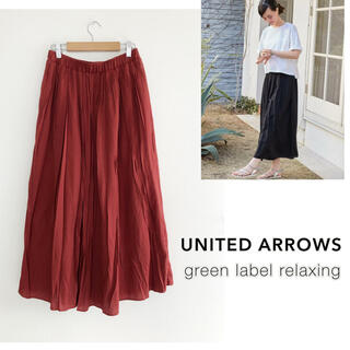 ユナイテッドアローズグリーンレーベルリラクシング(UNITED ARROWS green label relaxing)の211702 グリーンレーベル　ギャザー　マキシ　スカート　ロングスカート　赤(ロングスカート)