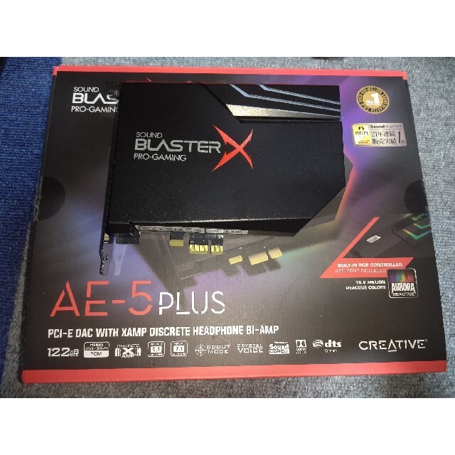 sound blaster AE5-PLUS