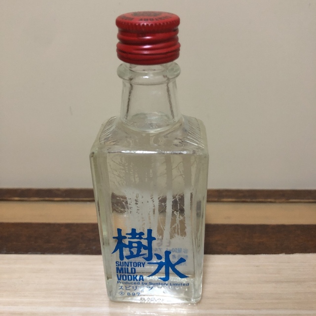 サントリー(サントリー)のサントリー 樹氷 スピリッツ 50ml アルコール35% 食品/飲料/酒の酒(蒸留酒/スピリッツ)の商品写真