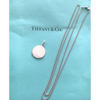 ティファニー ハイブランド ネックレスの通販 52点 Tiffany Co のレディースを買うならラクマ ティファニー ハイブランド ネックレスの通販 52点 Tiffany Co のレディースを買うならラクマ