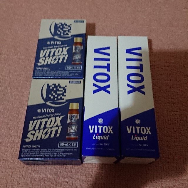 VITOXLiquid2本とVITOXSHOT2本セット