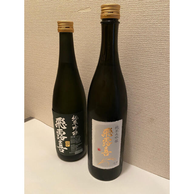誠実】 飛露喜 720ml 2本飲み比べセット! 日本酒 - www.shred360.com 誠実】 飛露喜 720ml 2本飲み比べセット! 日本酒 - www.shred360.com